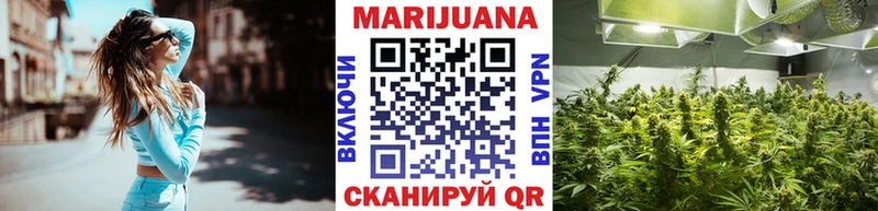 Купить наркотик аптеки Микунь Кокаин АМФЕТАМИН Меф мяу мяу