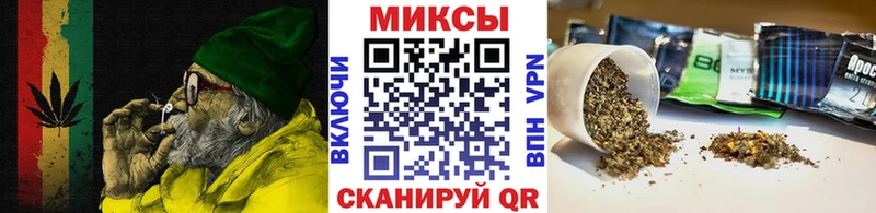 Бутират BDO Микунь