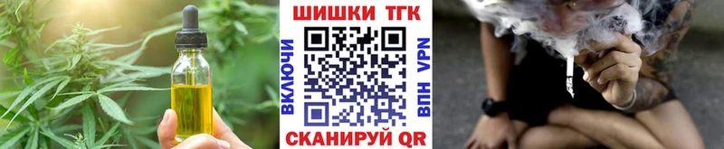 Canna-Cookies марихуана  Микунь 