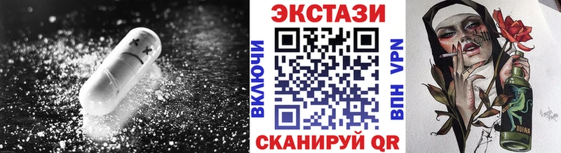 Экстази Philipp Plein Микунь