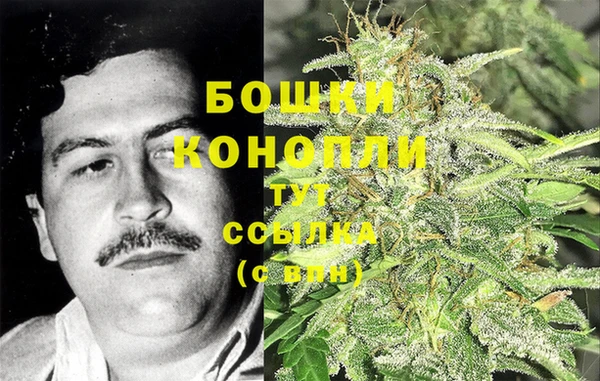MDMA Беломорск