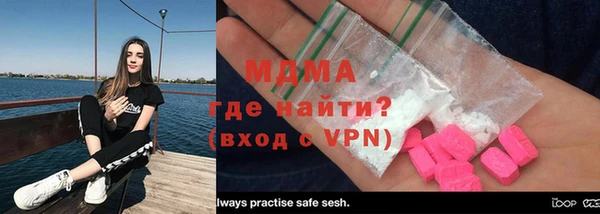 винт Белокуриха