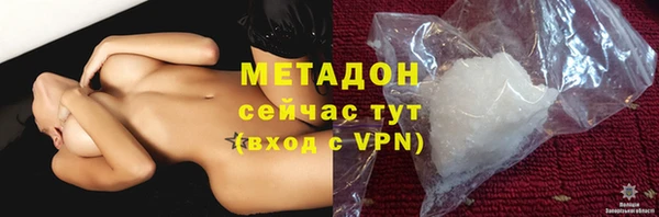 скорость Белоозёрский