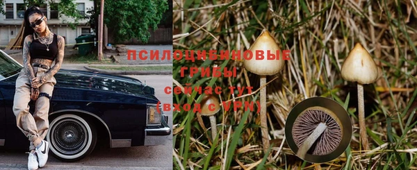 скорость Белоозёрский