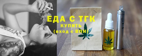MDMA Беломорск