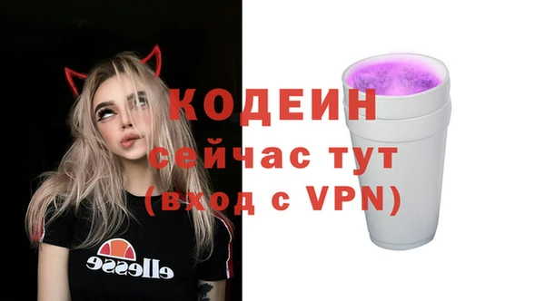 скорость Белоозёрский