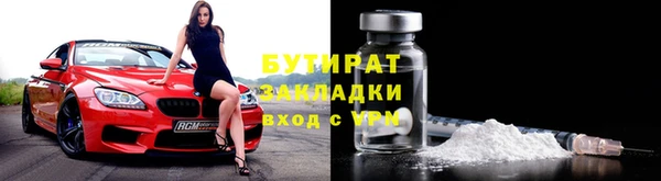 скорость Белоозёрский