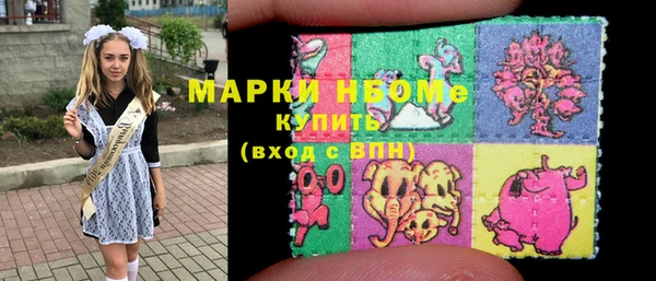 скорость Белоозёрский