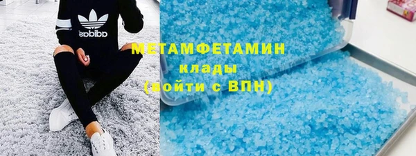 скорость Белоозёрский