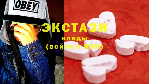 скорость Белоозёрский
