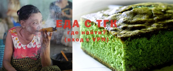 винт Белокуриха