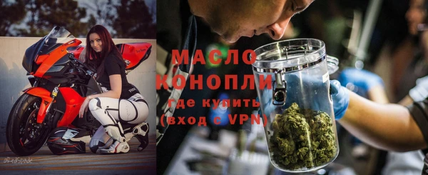 MDMA Беломорск