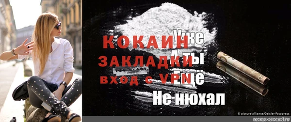 хмурый Богданович
