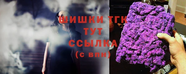 скорость Белоозёрский