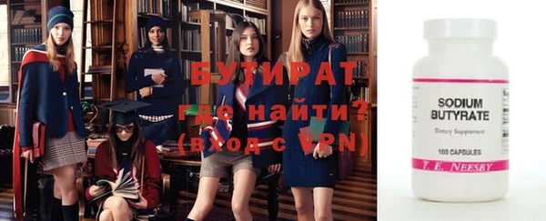 хмурый Богданович